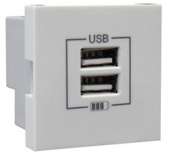 DOUBLE USB CHARGER TYPE A WHITE  